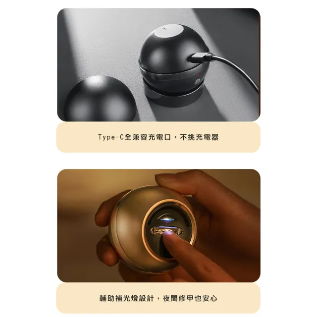 【小米有品】Seemagic 電動指甲刀 HERO 台灣官方保固1年 原廠授權(電動指甲刀 電動磨甲器 指甲剪 雙12)