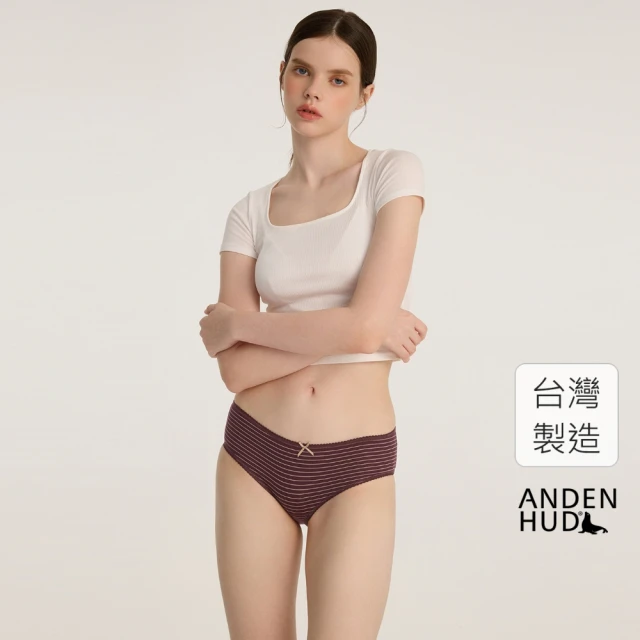 Anden Hud 抗菌系列．花邊中腰三角內褲(石板褐-卡其細條紋)