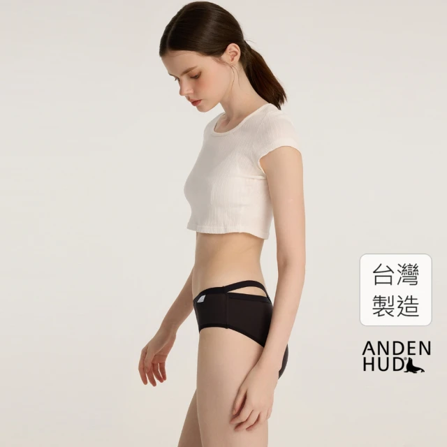 Anden Hud 抗菌系列．交叉美臀中腰三角內褲(黑-雪花織標)