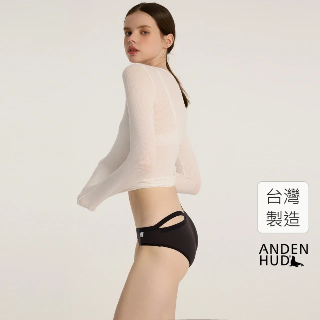 Anden Hud 抗菌系列．交叉美臀低腰三角內褲(黑-雪花織標)