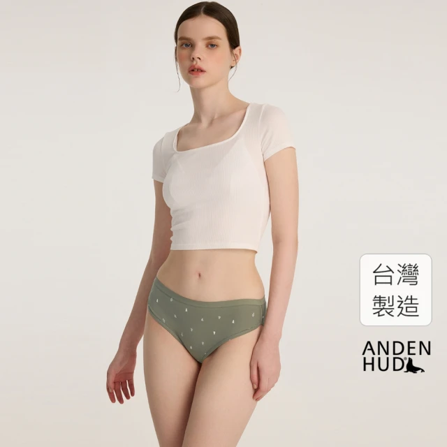 Anden Hud 抗菌系列．滾邊中腰三角內褲(墨灰綠-小樹森林)