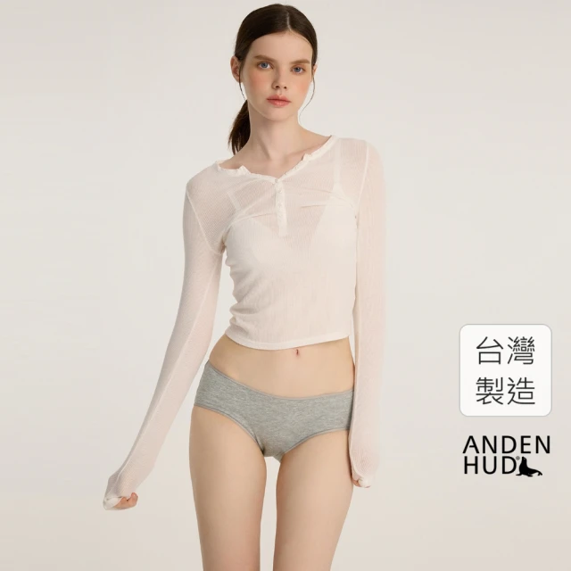 Anden Hud XXL 抗菌系列．細邊中腰三角內褲(麻灰)