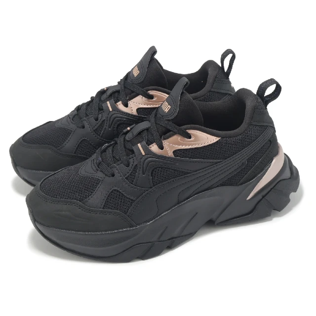 PUMA 休閒鞋 Sophyr Metallic Wns 女鞋 黑 玫瑰金 拼接 麂皮 緩衝 厚底 老爹鞋(398831-02)