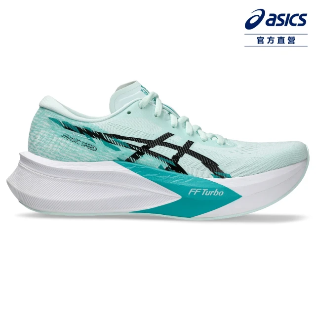 asics 亞瑟士 MAGIC SPEED 4 女款 競速 跑鞋(1012B676-400)