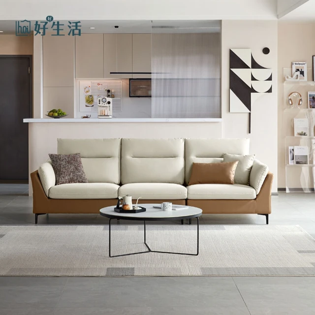 hoi! 好好生活hoi! 好好生活 預購★林氏木業簡約拼色側邊儲物乳膠科技布三人沙發 S316-香檳咖+米色