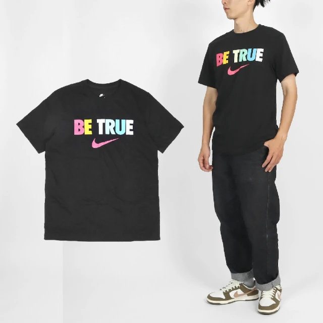 NIKE 耐吉 短袖 NSW Be True SS 男款 黑 寬鬆 純棉 短T 棉T(II7407-010)