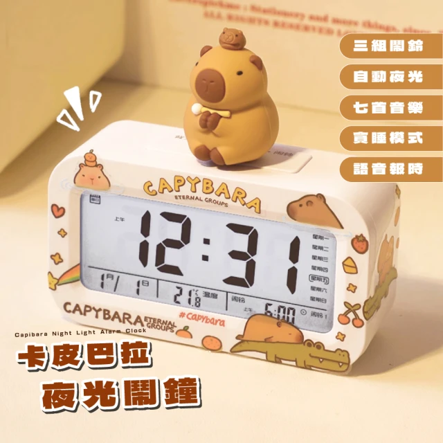 CW-36 Plus 4G視訊兒童智慧定位手錶(Volte新