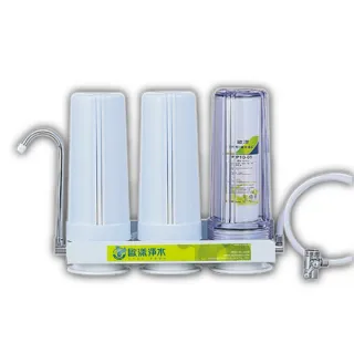 【ALYA 歐漾】桌上型三道式淨水器 CWF-A301CW(免插電不排廢水)
