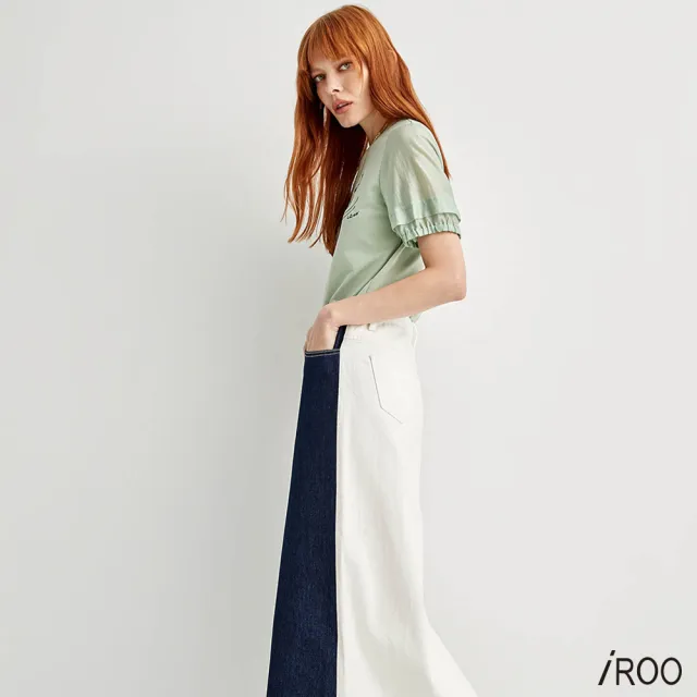 【iROO】假兩件式配色長裙
