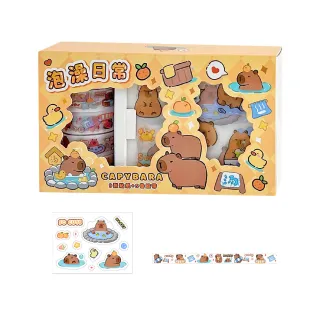 【美術水豚】卡皮巴拉紙膠帶貼紙禮盒(DIY手帳 包裝 手帳 卡片 裝飾 兒童 禮物 筆記本 日記 記事 開學)