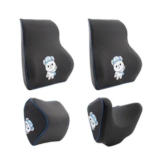 【ANBORTEH 安伯特】HO BEAR 賀參熊車用雙人頭枕超值組A(慢回彈頭枕+舒眠枕+護腰墊x2)