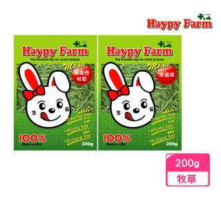 【Haypy Farm牧草樂園】提摩西牧草｜果園草 200g/包