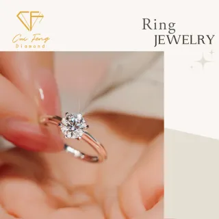 【CF鑽飾】戒指 莫桑鑽《珍愛六爪》(1克拉 雙12  女戒 鑽戒 聖誕 交換禮物 求婚 生日)