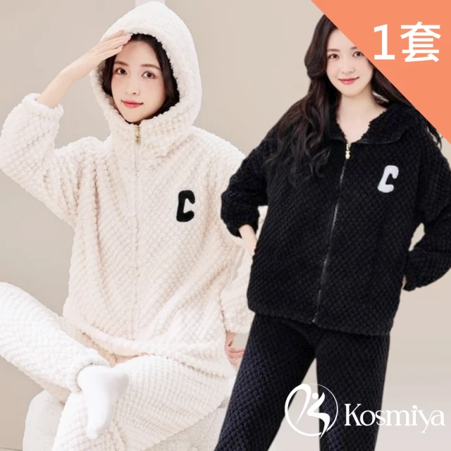 Kosmiya 1套 雪糕絨保暖字母連帽拉鍊長袖睡衣/女睡衣/居家服/兩件式睡衣(2色可選/均碼/加大碼)