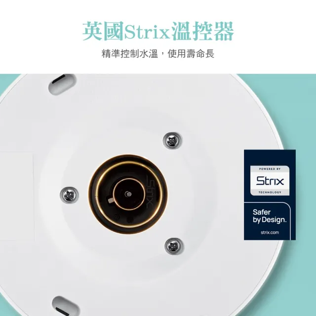 【CHIMEI 奇美】1.0L 304不鏽鋼雙層防燙快煮壺-夜幕灰(KT-10YPB2)