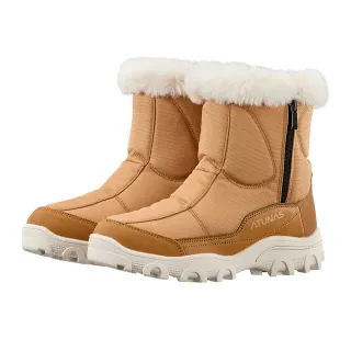 【ATUNAS 歐都納】女款雪地漫步防水中筒靴/冰爪(A1GCFF18W棕/雪靴/賞雪/滑雪/戶外休閒/旅遊)