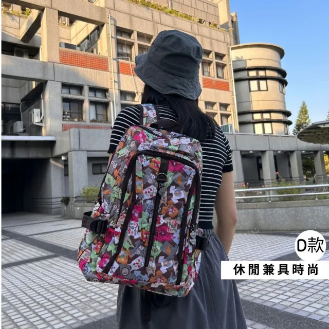 【RH】雙11 輕盈多層防潑水後背包(防水包 甲輕便防潑水後背包)