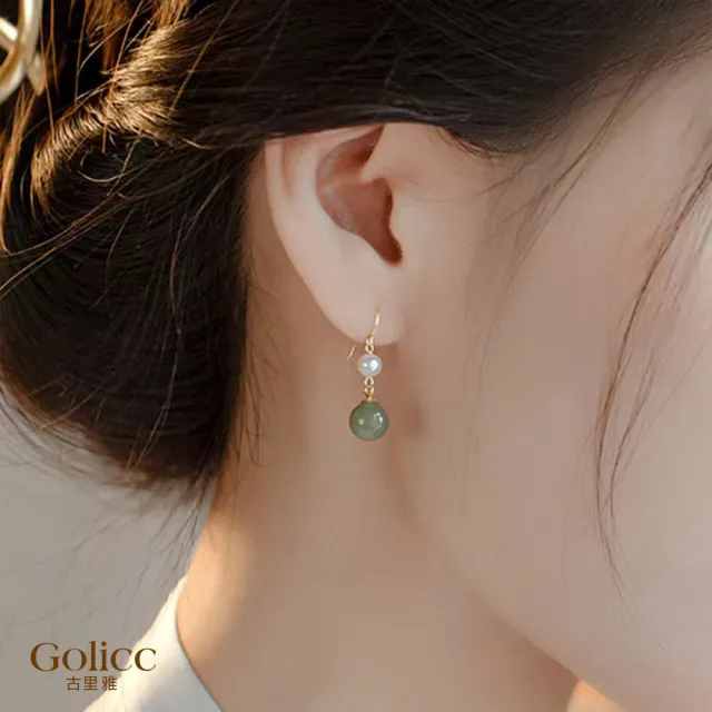 【Gulicc 古莉可】溫潤玉石氣質耳環(7夕情人節 生日 飾品 耳釘 耳飾 耳墜 禮物)