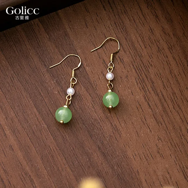 【Gulicc 古莉可】溫潤玉石氣質耳環(99購物節 生日 飾品 耳釘 耳飾 耳墜 禮物)