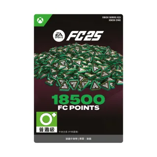 【Microsoft 微軟】EA SPORTS FC 25 - FC POINTS 18500 [下載版](下載版購買後無法退換貨)