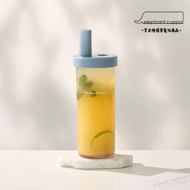 【Elephant cuppa】2入組_大象杯3代720ml 官方授權客製化(多色可選/附粗吸管/細吸管/吸管刷)