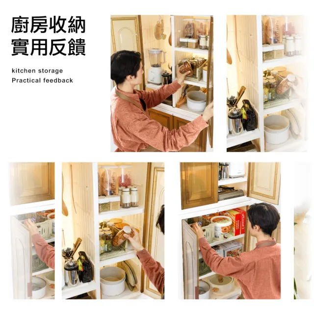 【ONE HOUSE】140L 紅藤磁吸折疊收納櫃 收納箱-大款-3分格(2入)
