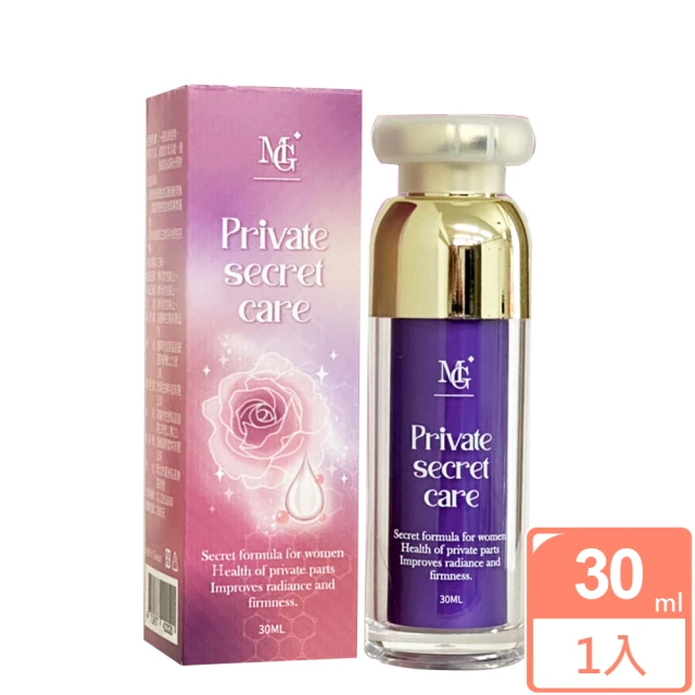 NU NU 16入-35ml粉嫩美苞私密處面膜 台灣製(私密