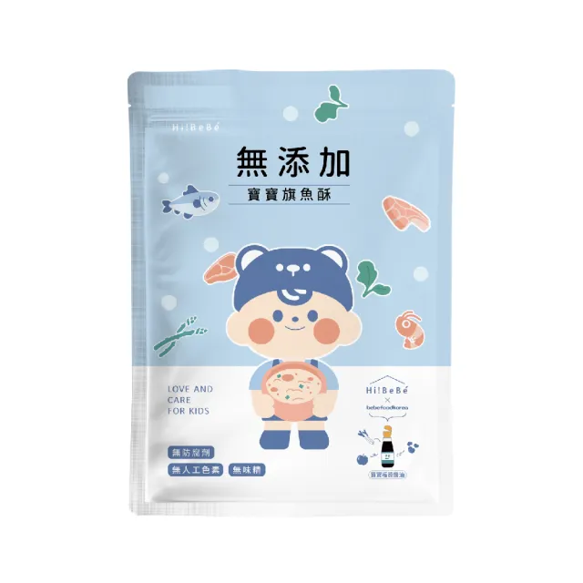 【2026】寶寶肉鬆推薦ptt》10款高評價人氣品牌排行榜 | BALIMAN情報局