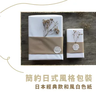 【CLEAN 克林】防水淋膜包裝紙 42x68cm 50張/包(防潮紙 防潑水紙 防沾黏紙 隔襯 包材內襯 禮物包裝紙)