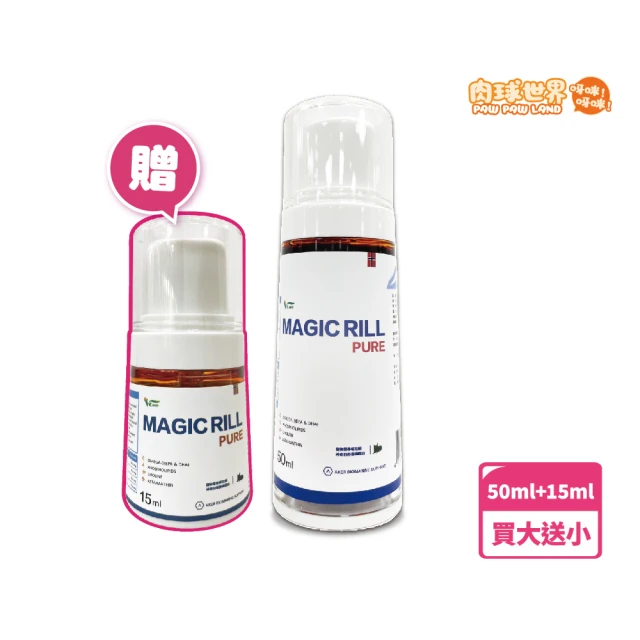 毛孩時代 即期品 皮膚專科益生菌x1盒(貓狗益生菌 貓狗皮膚