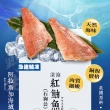 【海之醇】野生去刺紅鮋魚片-6片組(300g/片)