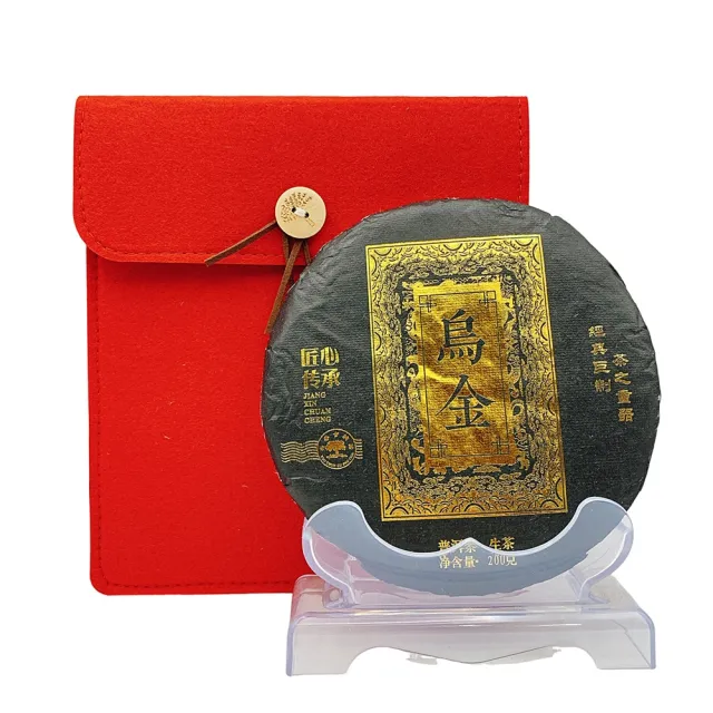 【藏古祥館】單株古樹烏金普洱(單株古樹 餅茶)