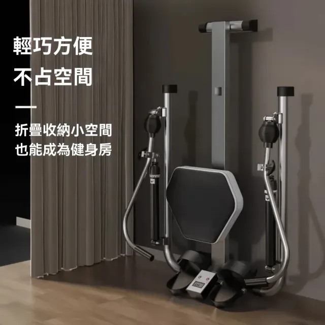【XYG】家用划船機可折疊健身劃艇健身器材室內運動液壓仿真雙槳(划船機)