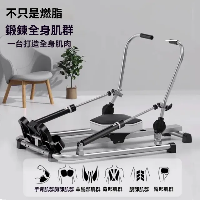 【XYG】家用划船機可折疊健身劃艇健身器材室內運動液壓仿真雙槳(划船機)