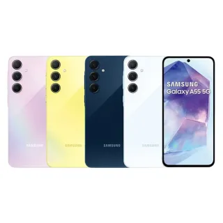 【Samsung 三星】S+級福利品 Galaxy A55 5G 6.6吋(8G/256G)