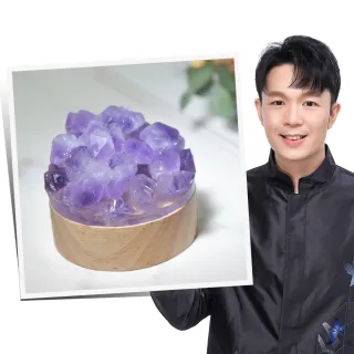 【命運好好玩】湯鎮瑋-紫水晶簇貴人燈(開智慧/防小人/化煞)