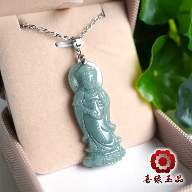 【喜緣玉品】天然A貨翡翠 滿綠 南海玉觀音項鍊