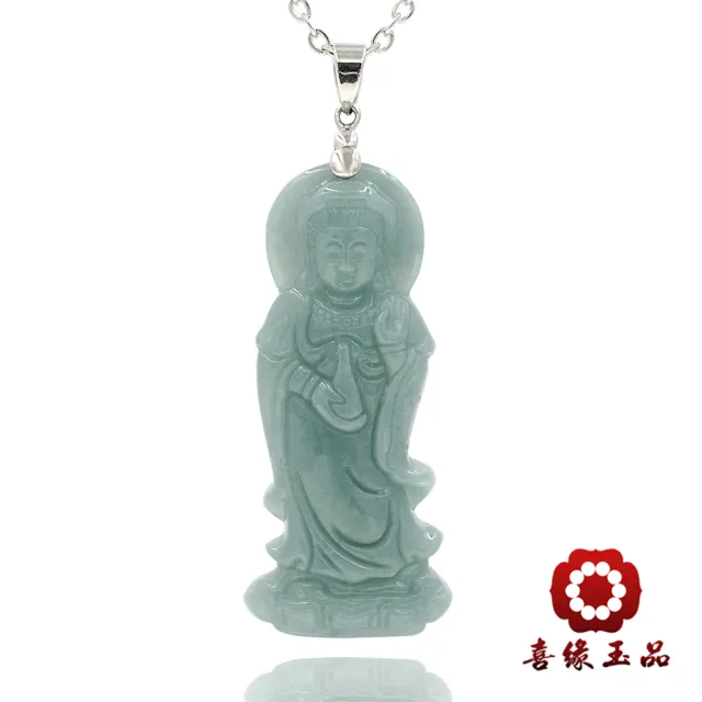 【喜緣玉品】觀音 天然翡翠A貨 滿綠 南海玉觀音項鍊(開運風水)