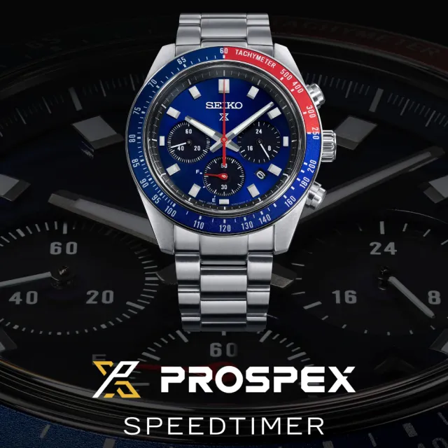 【SEIKO 精工】PROSPEX SPEEDTIMER 大熊貓 三眼太陽能計時錶/41.4mm(SSC913P1/V192-0AH0B)