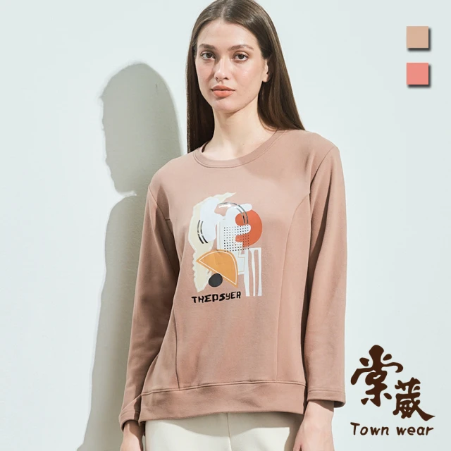 TOWN’WEAR 棠葳 幾何印圖磨毛上衣 2色(女上衣/女上著/長袖/開衩/印字/休閒/長版)