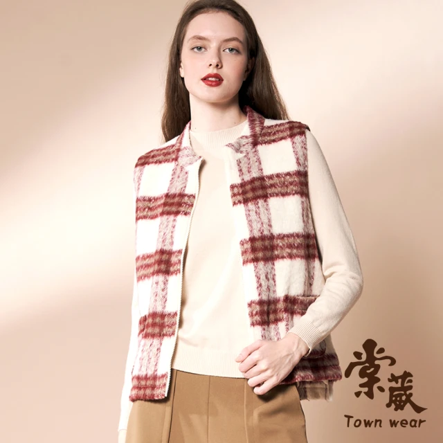 TOWN’WEAR 棠葳 格紋厚刷毛棉質背心外套(中大尺碼/女上衣/女上著/口袋/無袖/典雅/宴會/晚宴)