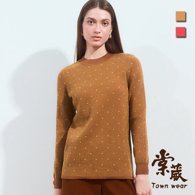 TOWN’WEAR 棠葳 甜美波點針織上衣 2色(中大尺碼/女上衣/女上著/長袖/滿版/拼接/休閒)