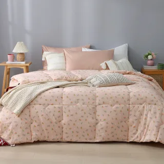 【DON】石墨烯可水洗羽絲絨冬被-買1送1(雙人- 快速配)