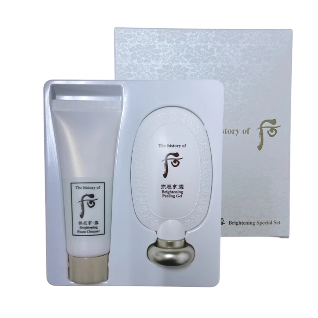 ELEMIS 愛莉美 海洋膠原去角質凝膠100ml(★去角質