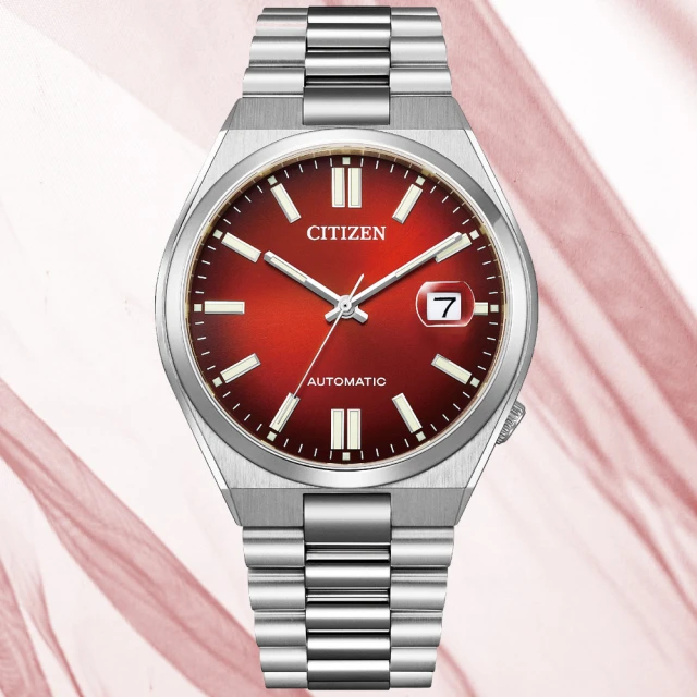 CITIZEN 星辰 Mechanical系列 限量 時尚撞色 機械腕錶(NJ0150-56W)