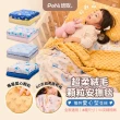 【PeNi 培婗】精梳棉兒童荳荳毯120x150cm 安心豆毯(午睡被 沙發蓋毯 冷氣毯)