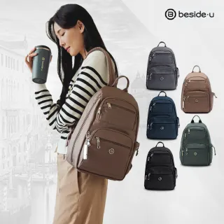 【BESIDE-U】經典 防盜後背包 防割 防盜後開式 RFID防盜隔層 輕量透氣減壓背帶(防盜、防潑水)