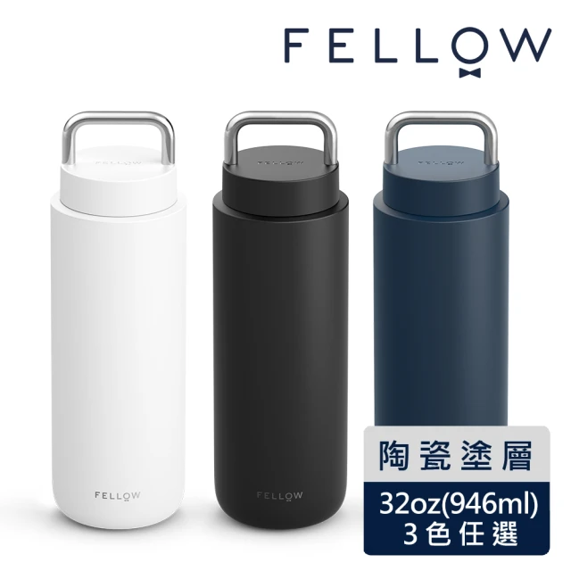 FELLOW 946ml 手提卡特隨行真空保溫瓶 32oz CARTER CARRY(陶瓷塗層/隔熱保冰/提把)