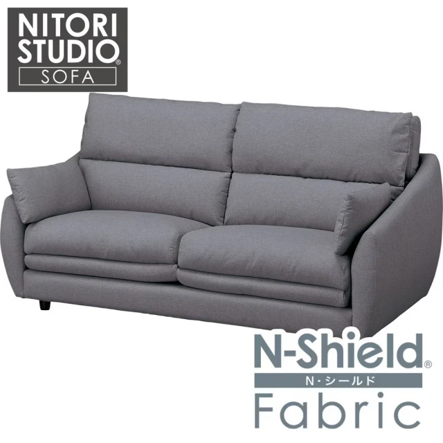 hoi! 好好生活 預購60天★林氏木業飽滿舒適頭層牛皮大四