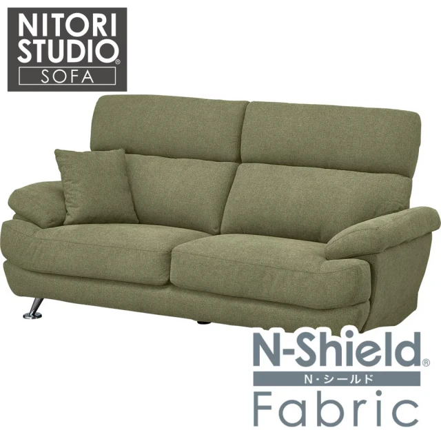 hoi! 好好生活 預購60天★林氏木業絨絨方塊貓抓布乳膠三